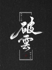 yw5537牢记永不失联